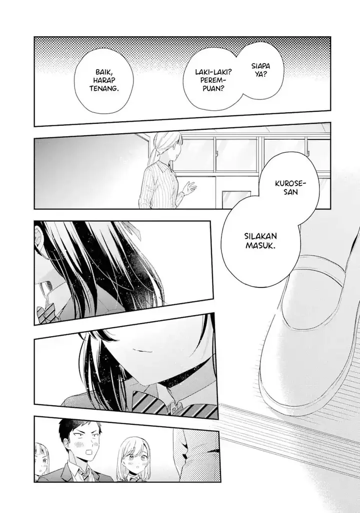 image-komik-keiken-zumi-na-kimi-to-keiken-zero-na-ore-ga-otsukiai-suru-hanashi-chapter-32-14/33