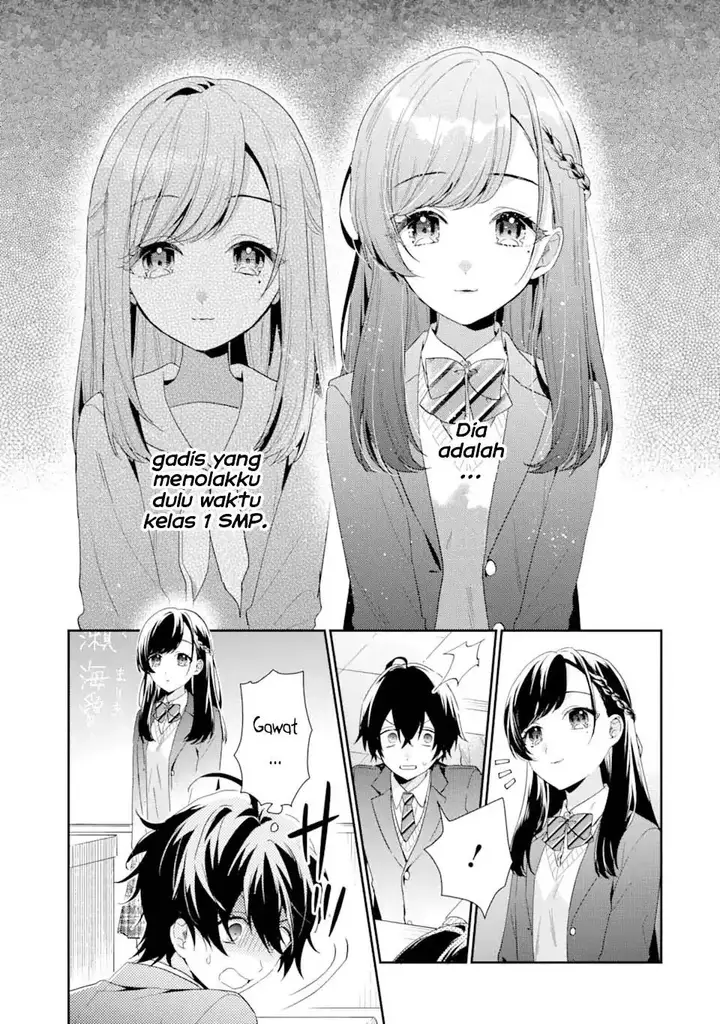 image-komik-keiken-zumi-na-kimi-to-keiken-zero-na-ore-ga-otsukiai-suru-hanashi-chapter-32-17/33