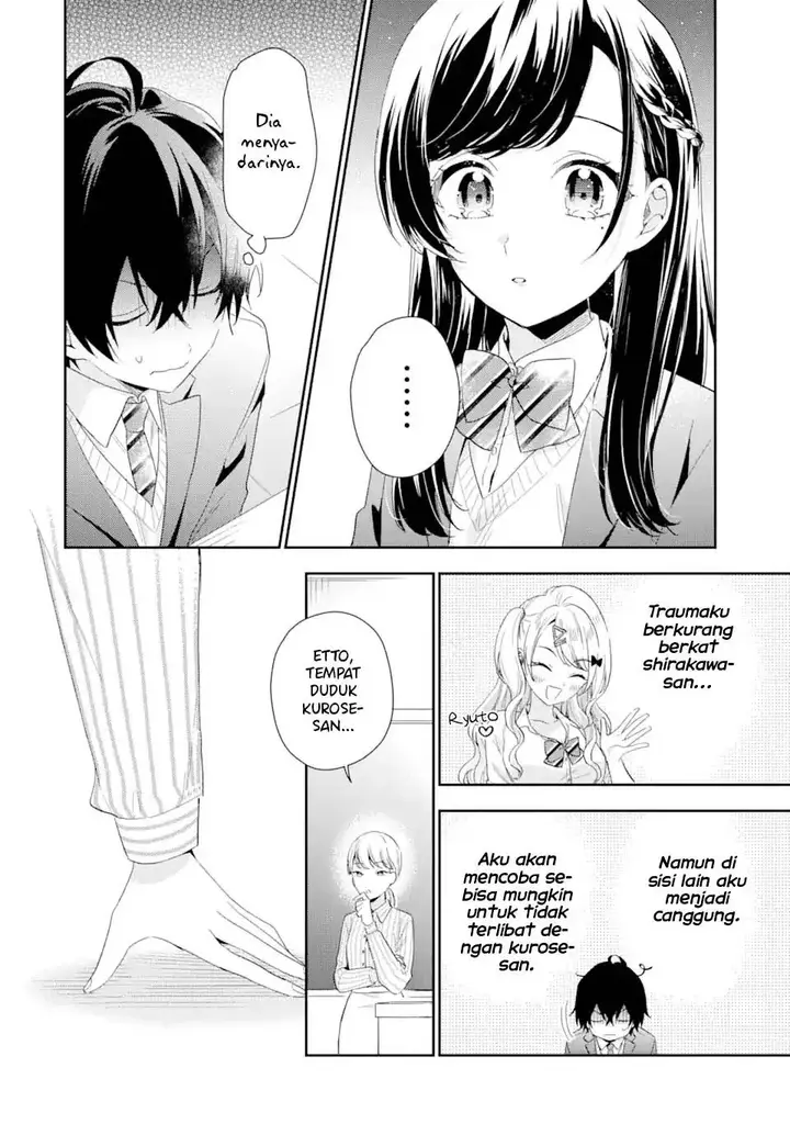 image-komik-keiken-zumi-na-kimi-to-keiken-zero-na-ore-ga-otsukiai-suru-hanashi-chapter-32-18/33