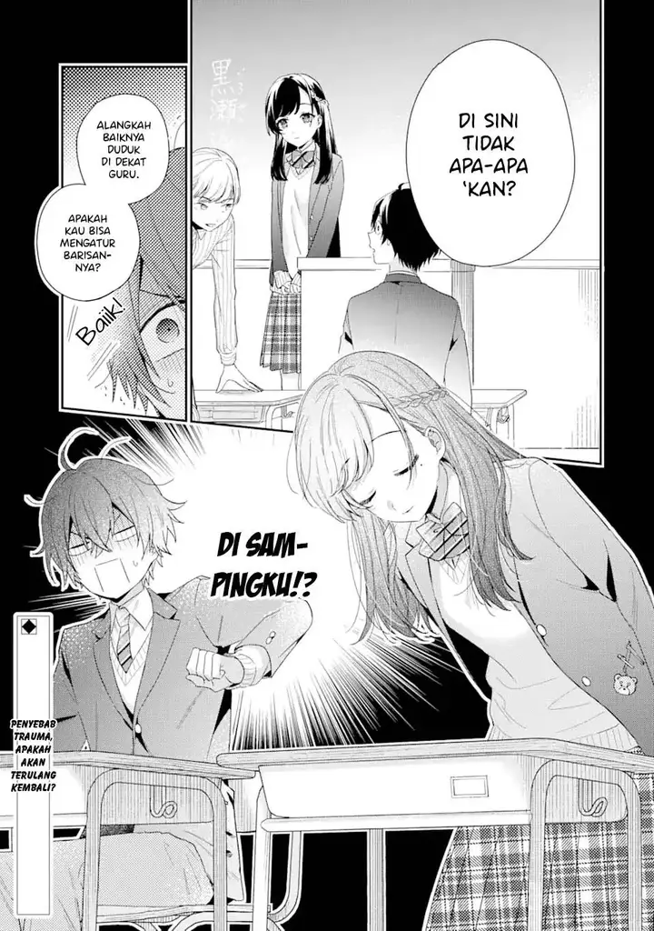 image-komik-keiken-zumi-na-kimi-to-keiken-zero-na-ore-ga-otsukiai-suru-hanashi-chapter-32-19/33