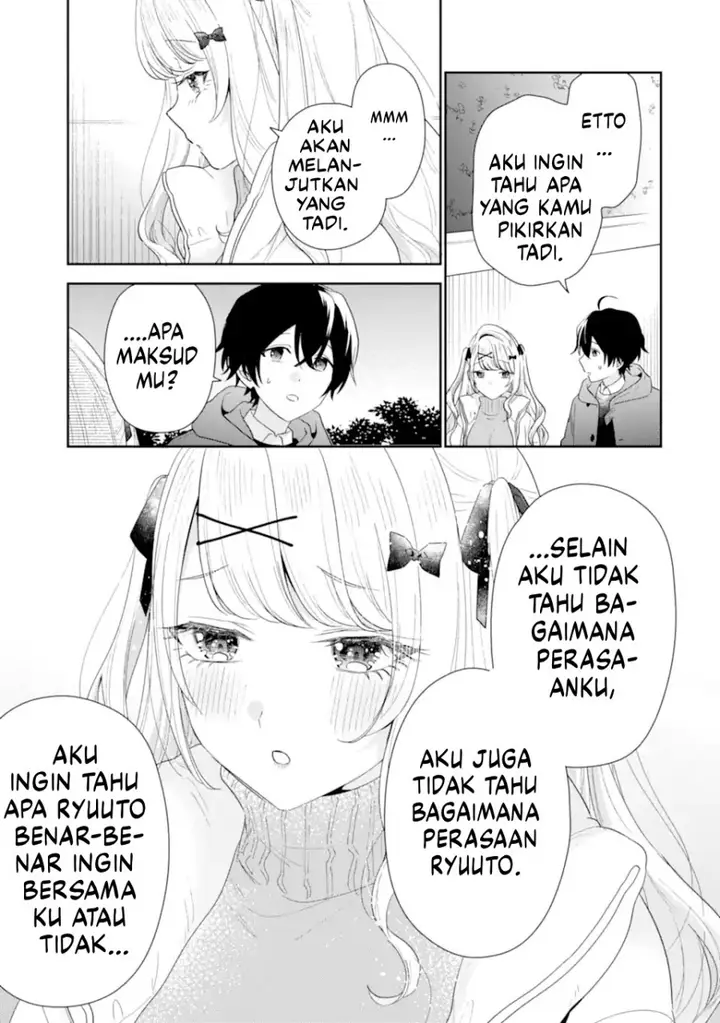 image-komik-keiken-zumi-na-kimi-to-keiken-zero-na-ore-ga-otsukiai-suru-hanashi-chapter-34-5/37