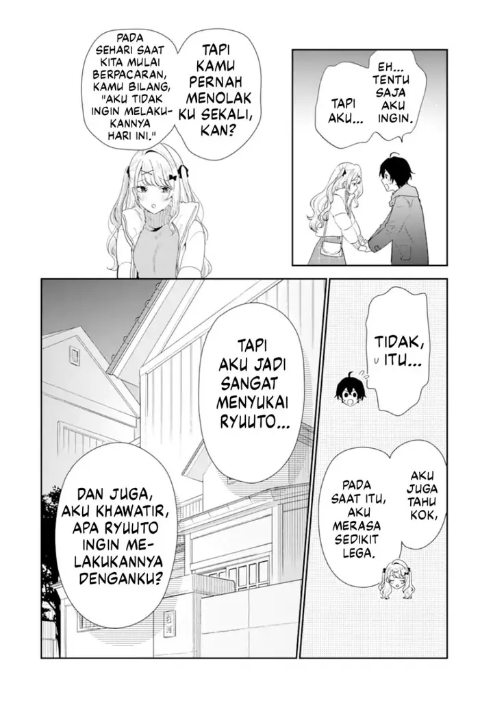 image-komik-keiken-zumi-na-kimi-to-keiken-zero-na-ore-ga-otsukiai-suru-hanashi-chapter-34-6/37