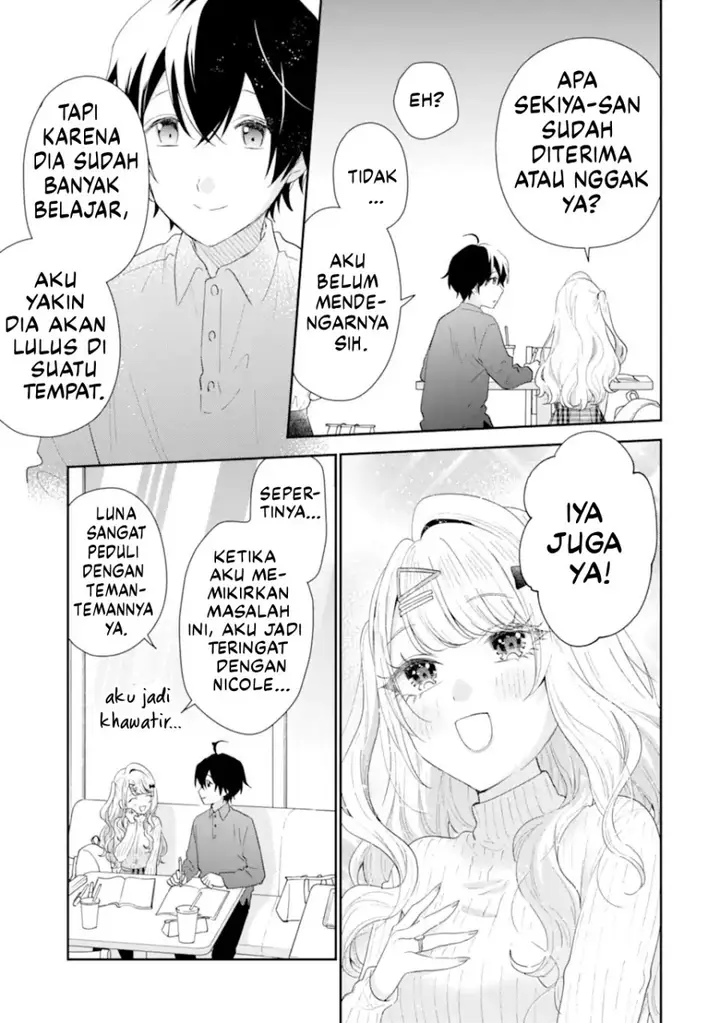 image-komik-keiken-zumi-na-kimi-to-keiken-zero-na-ore-ga-otsukiai-suru-hanashi-chapter-34-19/37