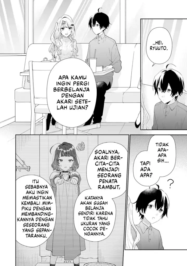 image-komik-keiken-zumi-na-kimi-to-keiken-zero-na-ore-ga-otsukiai-suru-hanashi-chapter-34-22/37