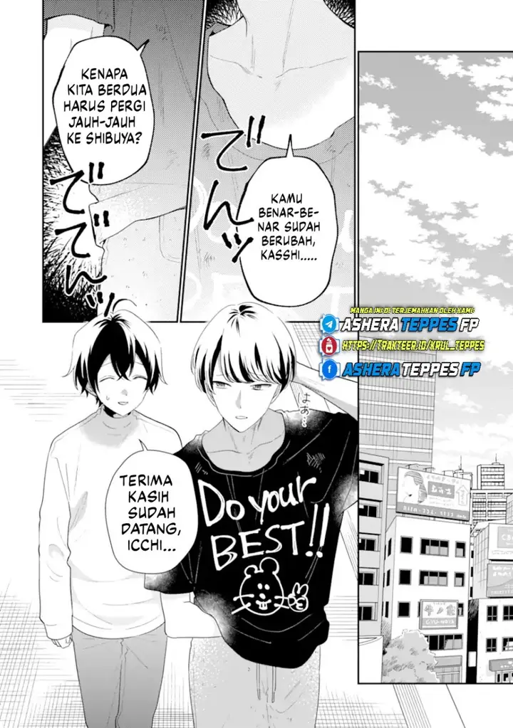 image-komik-keiken-zumi-na-kimi-to-keiken-zero-na-ore-ga-otsukiai-suru-hanashi-chapter-34-26/37