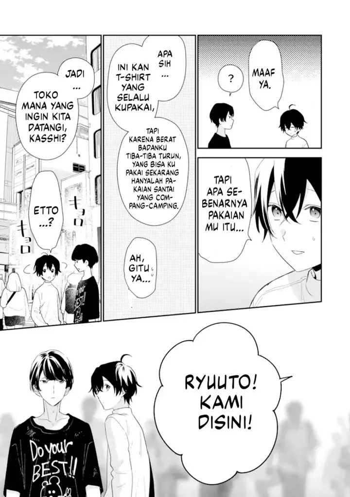 image-komik-keiken-zumi-na-kimi-to-keiken-zero-na-ore-ga-otsukiai-suru-hanashi-chapter-34-27/37