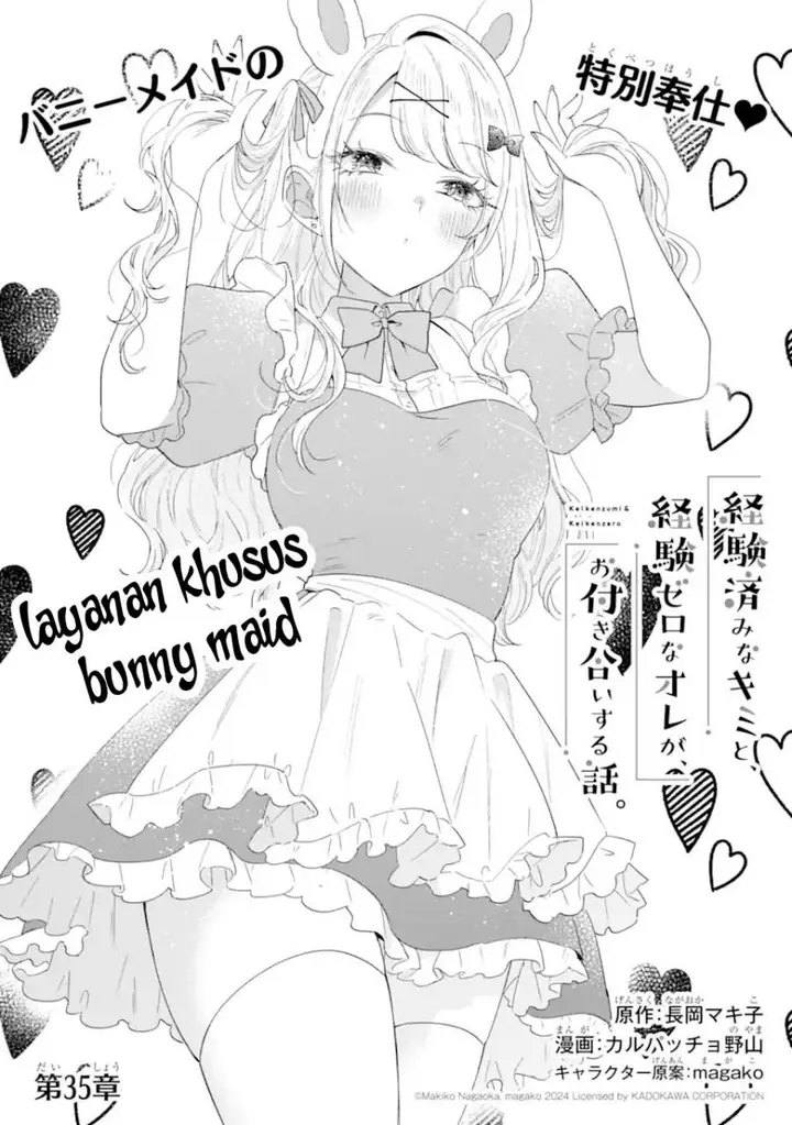 image-komik-keiken-zumi-na-kimi-to-keiken-zero-na-ore-ga-otsukiai-suru-hanashi-chapter-35-1/47