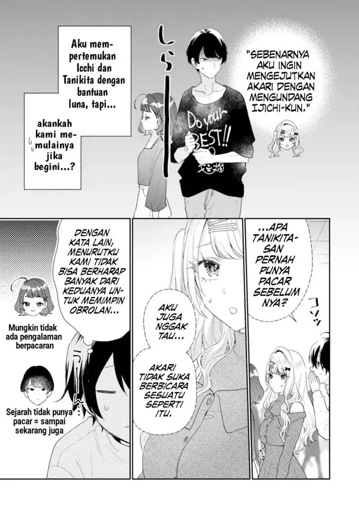 image-komik-keiken-zumi-na-kimi-to-keiken-zero-na-ore-ga-otsukiai-suru-hanashi-chapter-35-3/47