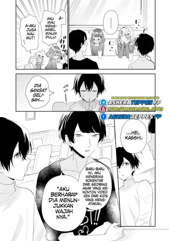 image-komik-keiken-zumi-na-kimi-to-keiken-zero-na-ore-ga-otsukiai-suru-hanashi-chapter-35-15/47