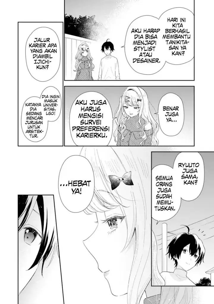 image-komik-keiken-zumi-na-kimi-to-keiken-zero-na-ore-ga-otsukiai-suru-hanashi-chapter-35-24/47