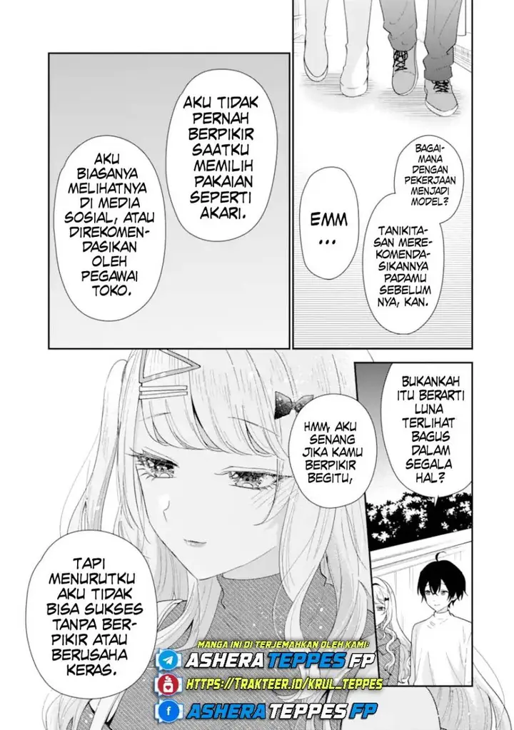image-komik-keiken-zumi-na-kimi-to-keiken-zero-na-ore-ga-otsukiai-suru-hanashi-chapter-35-25/47