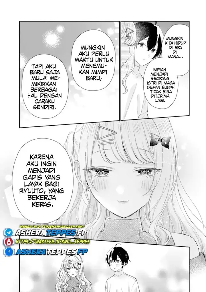 image-komik-keiken-zumi-na-kimi-to-keiken-zero-na-ore-ga-otsukiai-suru-hanashi-chapter-35-27/47