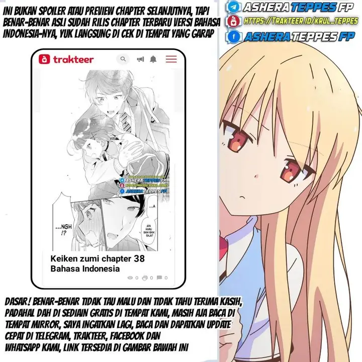 image-komik-keiken-zumi-na-kimi-to-keiken-zero-na-ore-ga-otsukiai-suru-hanashi-chapter-35-42/47