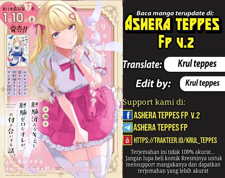 image-komik-keiken-zumi-na-kimi-to-keiken-zero-na-ore-ga-otsukiai-suru-hanashi-chapter-36-0/39