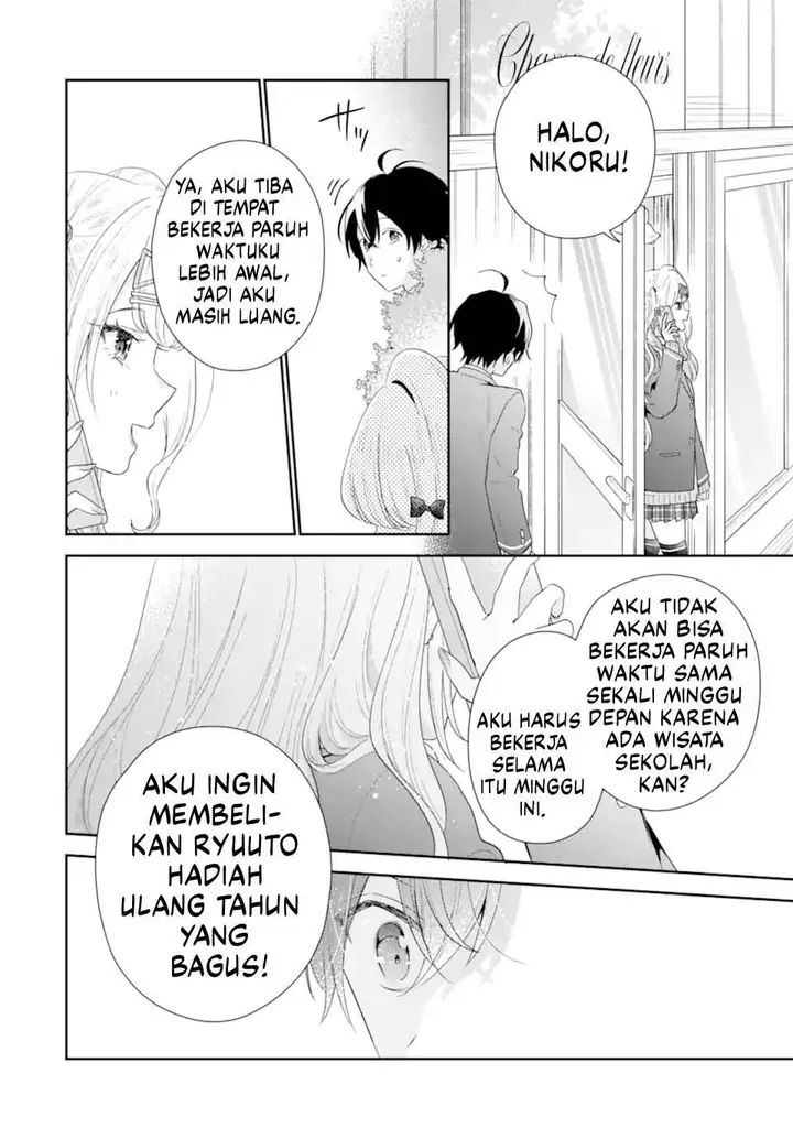 image-komik-keiken-zumi-na-kimi-to-keiken-zero-na-ore-ga-otsukiai-suru-hanashi-chapter-36-14/39