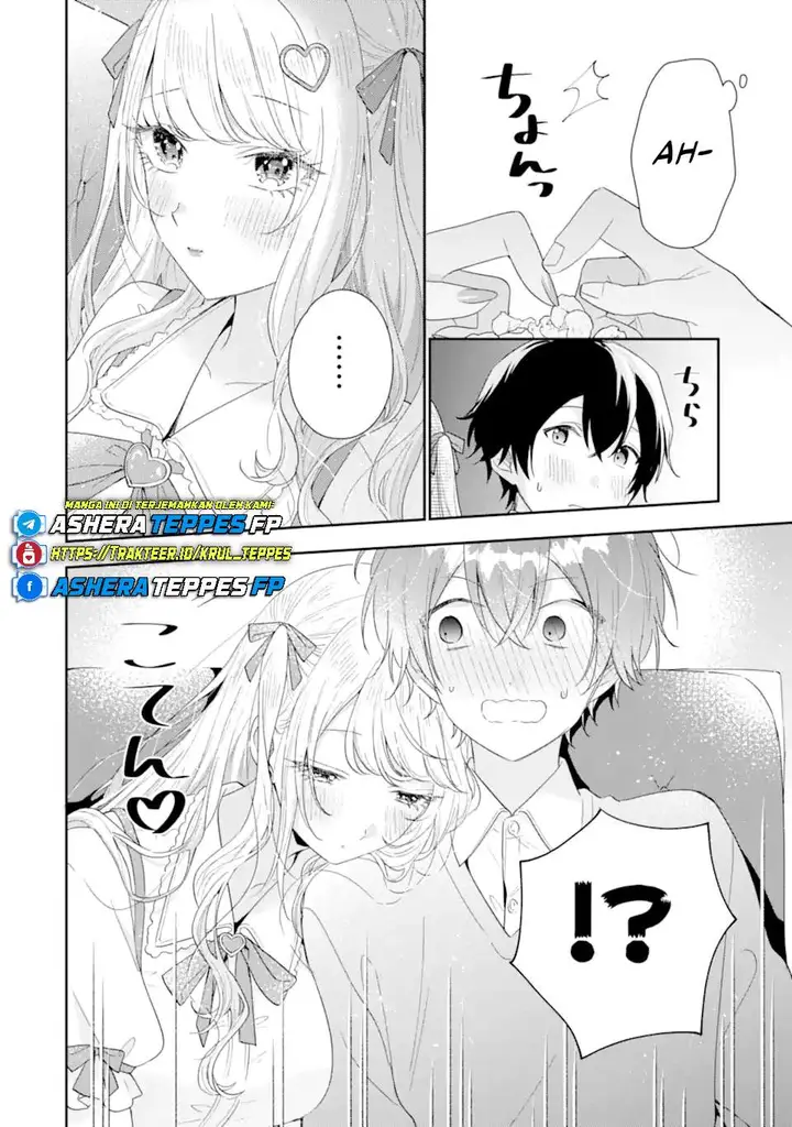image-komik-keiken-zumi-na-kimi-to-keiken-zero-na-ore-ga-otsukiai-suru-hanashi-chapter-36-22/39