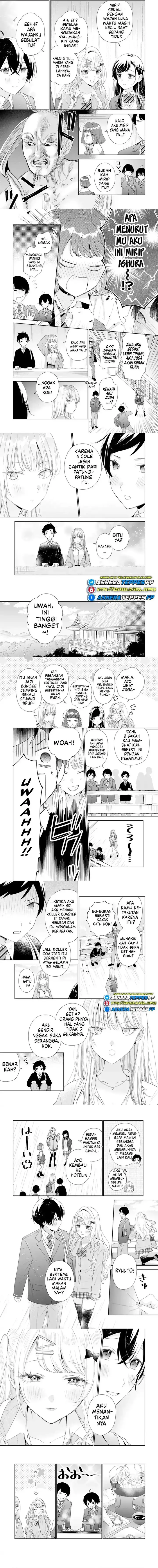 image-komik-keiken-zumi-na-kimi-to-keiken-zero-na-ore-ga-otsukiai-suru-hanashi-chapter-37-1/4