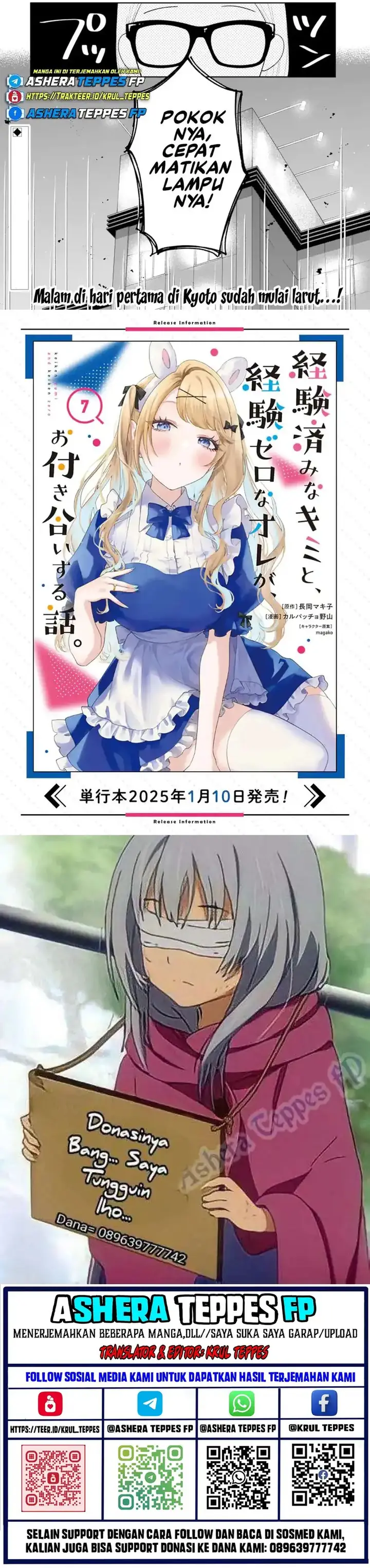 image-komik-keiken-zumi-na-kimi-to-keiken-zero-na-ore-ga-otsukiai-suru-hanashi-chapter-37-3/4