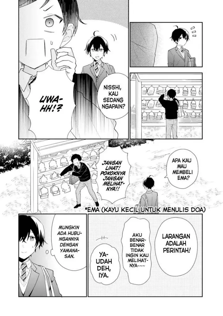 image-komik-keiken-zumi-na-kimi-to-keiken-zero-na-ore-ga-otsukiai-suru-hanashi-chapter-38-10/31