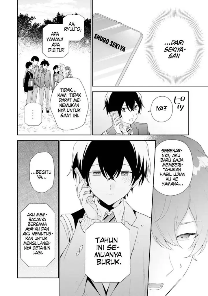 image-komik-keiken-zumi-na-kimi-to-keiken-zero-na-ore-ga-otsukiai-suru-hanashi-chapter-38-14/31