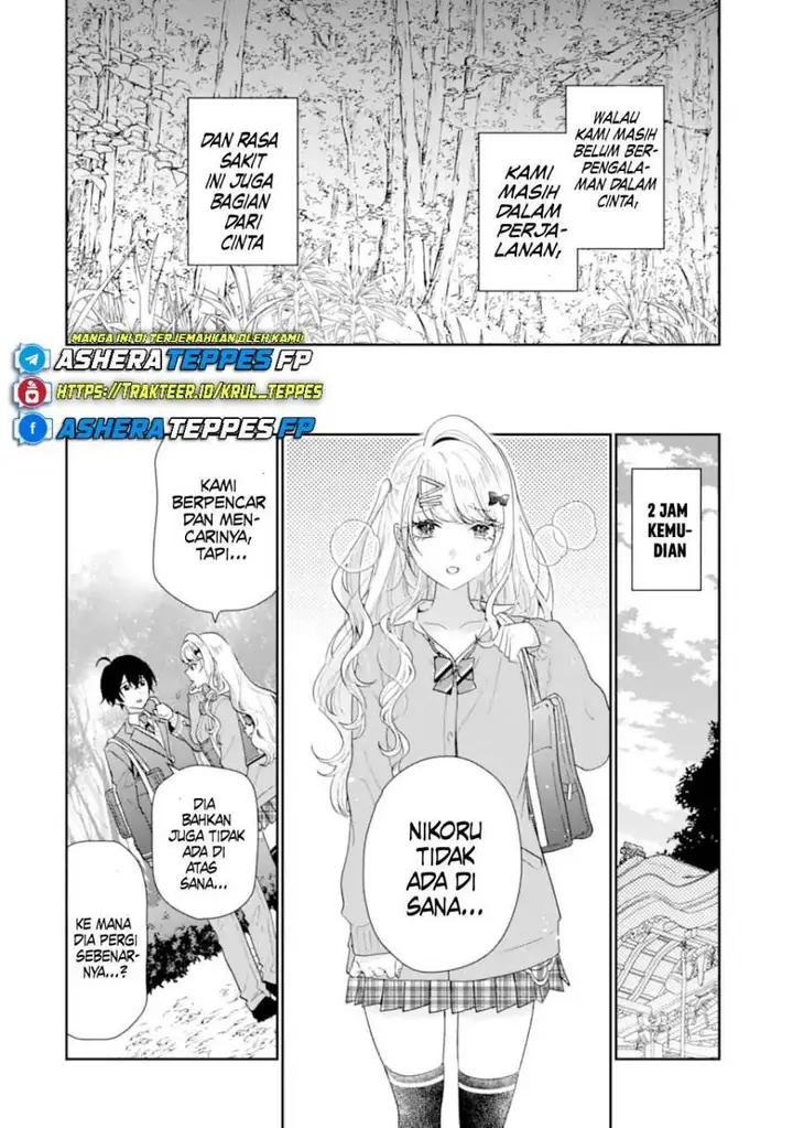 image-komik-keiken-zumi-na-kimi-to-keiken-zero-na-ore-ga-otsukiai-suru-hanashi-chapter-38-18/31