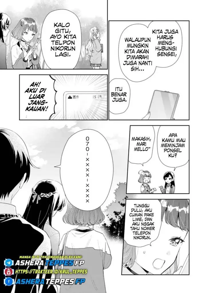 image-komik-keiken-zumi-na-kimi-to-keiken-zero-na-ore-ga-otsukiai-suru-hanashi-chapter-38-19/31