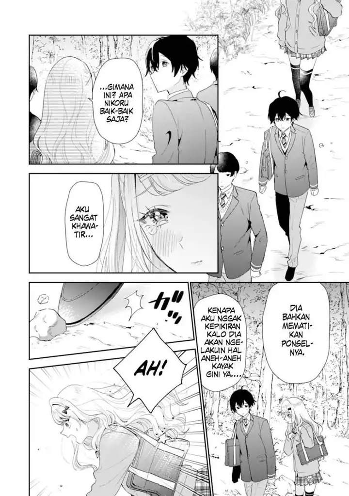 image-komik-keiken-zumi-na-kimi-to-keiken-zero-na-ore-ga-otsukiai-suru-hanashi-chapter-38-24/31