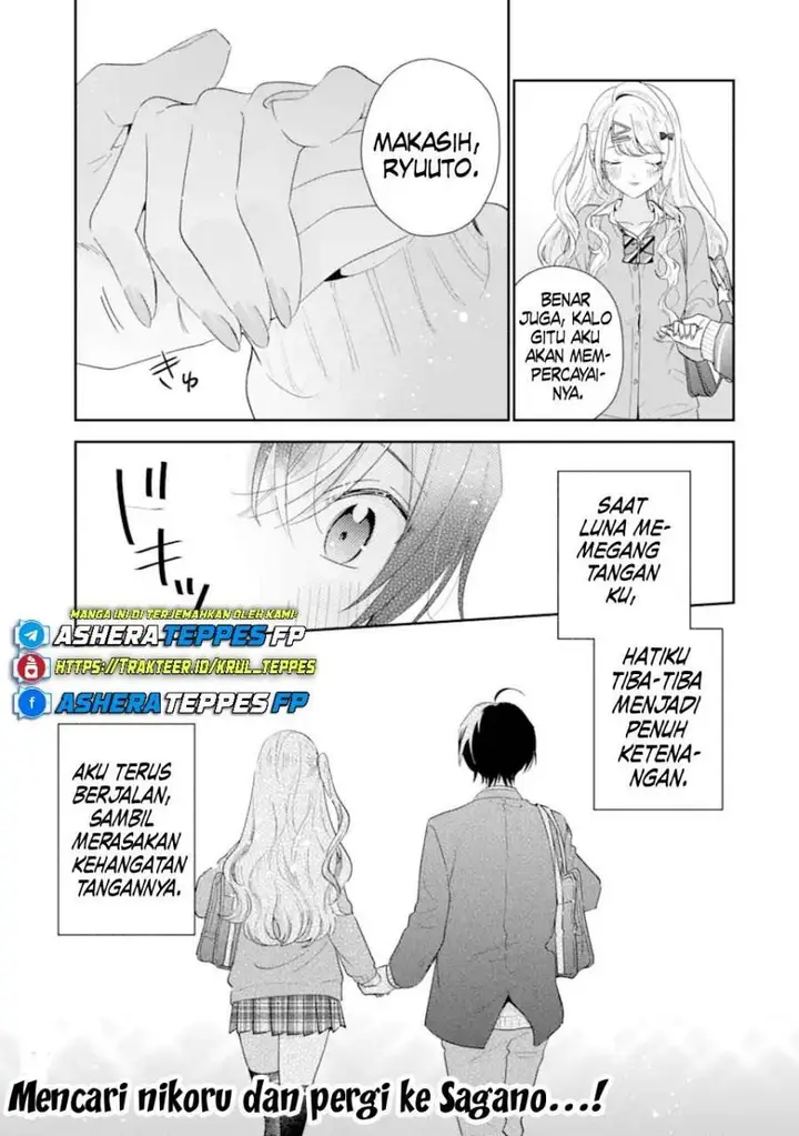 image-komik-keiken-zumi-na-kimi-to-keiken-zero-na-ore-ga-otsukiai-suru-hanashi-chapter-38-27/31