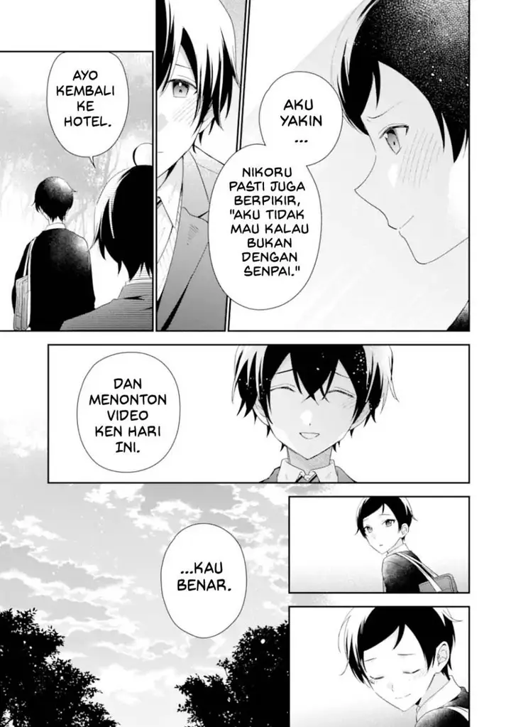 image-komik-keiken-zumi-na-kimi-to-keiken-zero-na-ore-ga-otsukiai-suru-hanashi-chapter-39-13/40