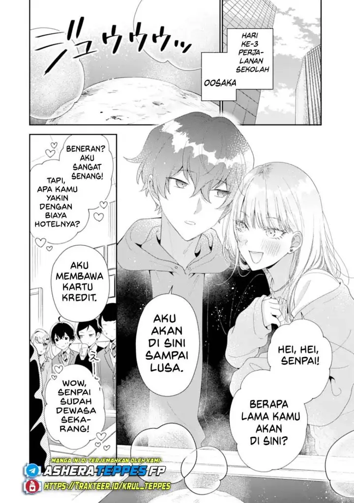 image-komik-keiken-zumi-na-kimi-to-keiken-zero-na-ore-ga-otsukiai-suru-hanashi-chapter-39-14/40