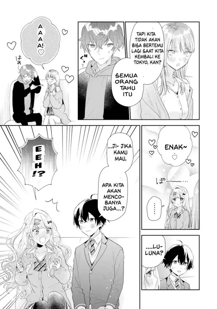 image-komik-keiken-zumi-na-kimi-to-keiken-zero-na-ore-ga-otsukiai-suru-hanashi-chapter-39-19/40