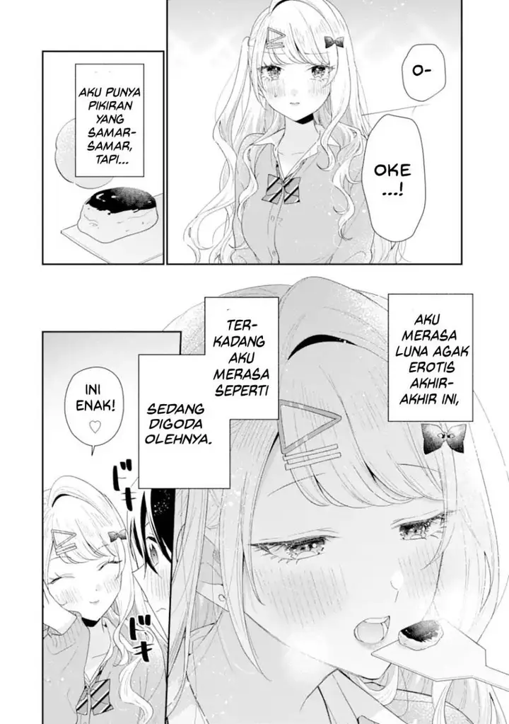image-komik-keiken-zumi-na-kimi-to-keiken-zero-na-ore-ga-otsukiai-suru-hanashi-chapter-39-20/40