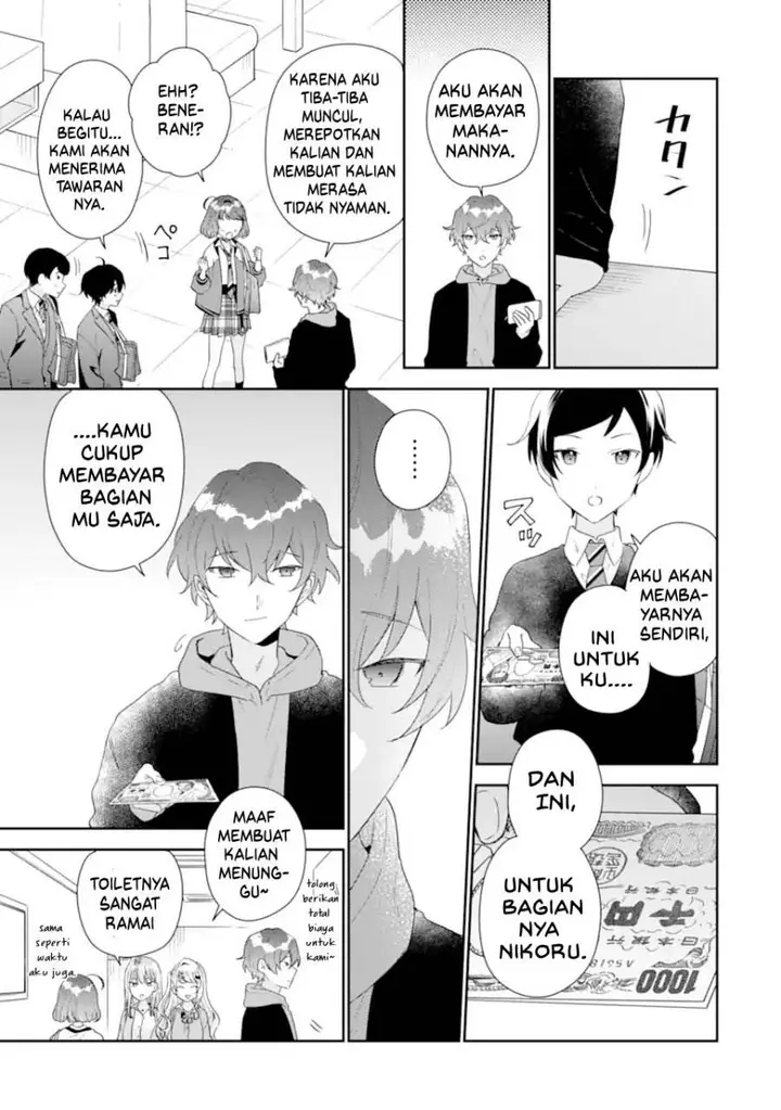 image-komik-keiken-zumi-na-kimi-to-keiken-zero-na-ore-ga-otsukiai-suru-hanashi-chapter-39-21/40