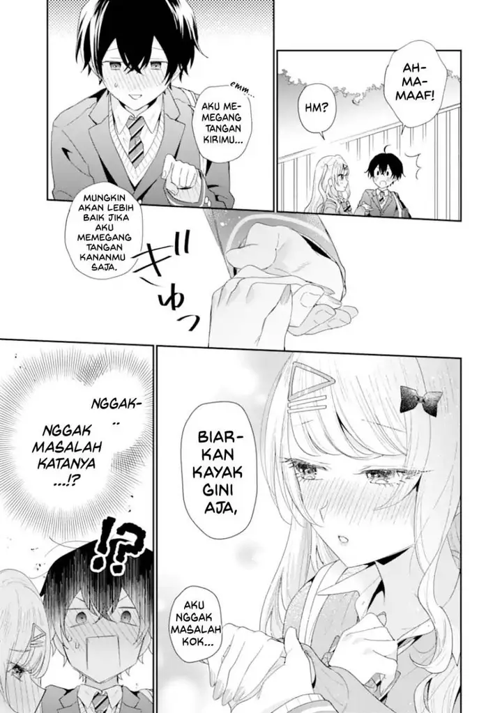 image-komik-keiken-zumi-na-kimi-to-keiken-zero-na-ore-ga-otsukiai-suru-hanashi-chapter-39-23/40