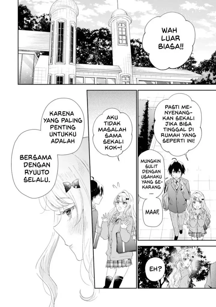 image-komik-keiken-zumi-na-kimi-to-keiken-zero-na-ore-ga-otsukiai-suru-hanashi-chapter-39-24/40