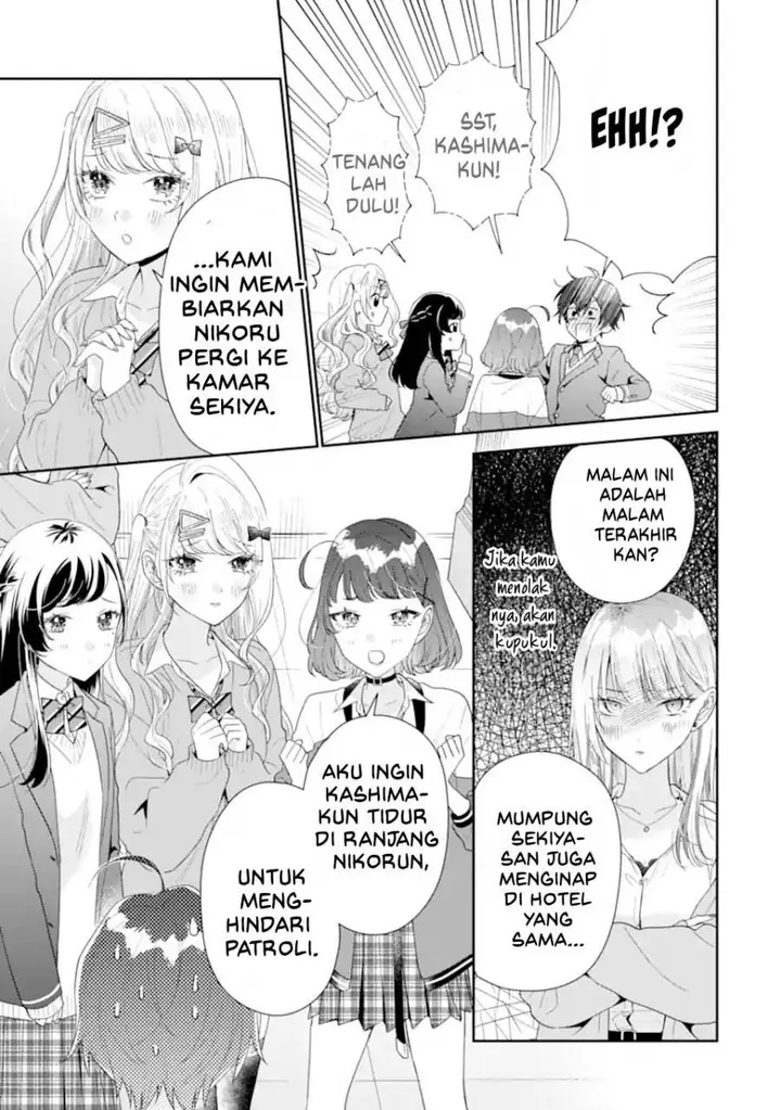 image-komik-keiken-zumi-na-kimi-to-keiken-zero-na-ore-ga-otsukiai-suru-hanashi-chapter-39-33/40