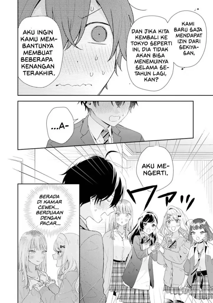 image-komik-keiken-zumi-na-kimi-to-keiken-zero-na-ore-ga-otsukiai-suru-hanashi-chapter-39-36/40