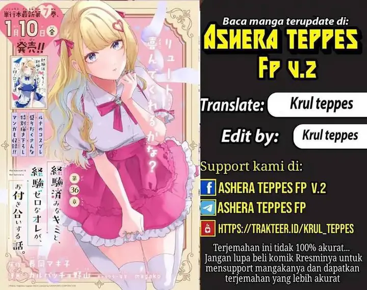 image-komik-keiken-zumi-na-kimi-to-keiken-zero-na-ore-ga-otsukiai-suru-hanashi-chapter-40-0/32
