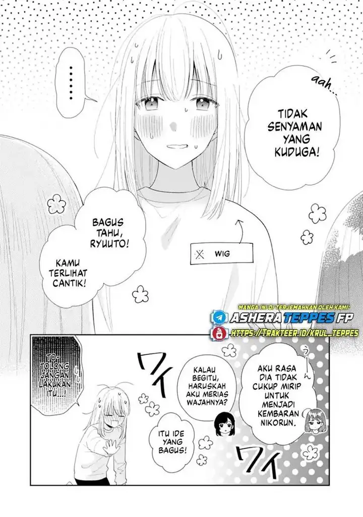 image-komik-keiken-zumi-na-kimi-to-keiken-zero-na-ore-ga-otsukiai-suru-hanashi-chapter-40-2/32