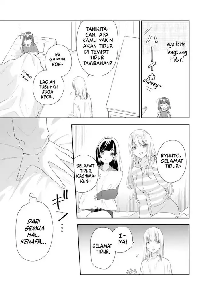 image-komik-keiken-zumi-na-kimi-to-keiken-zero-na-ore-ga-otsukiai-suru-hanashi-chapter-40-3/32
