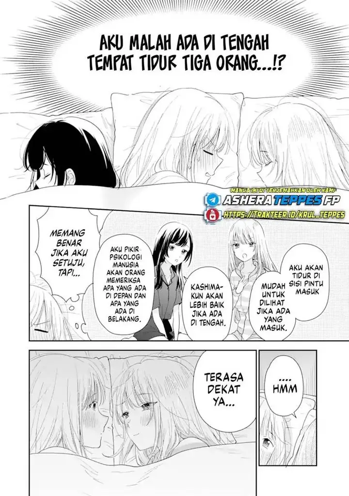 image-komik-keiken-zumi-na-kimi-to-keiken-zero-na-ore-ga-otsukiai-suru-hanashi-chapter-40-4/32
