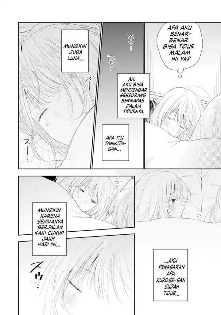 image-komik-keiken-zumi-na-kimi-to-keiken-zero-na-ore-ga-otsukiai-suru-hanashi-chapter-40-6/32