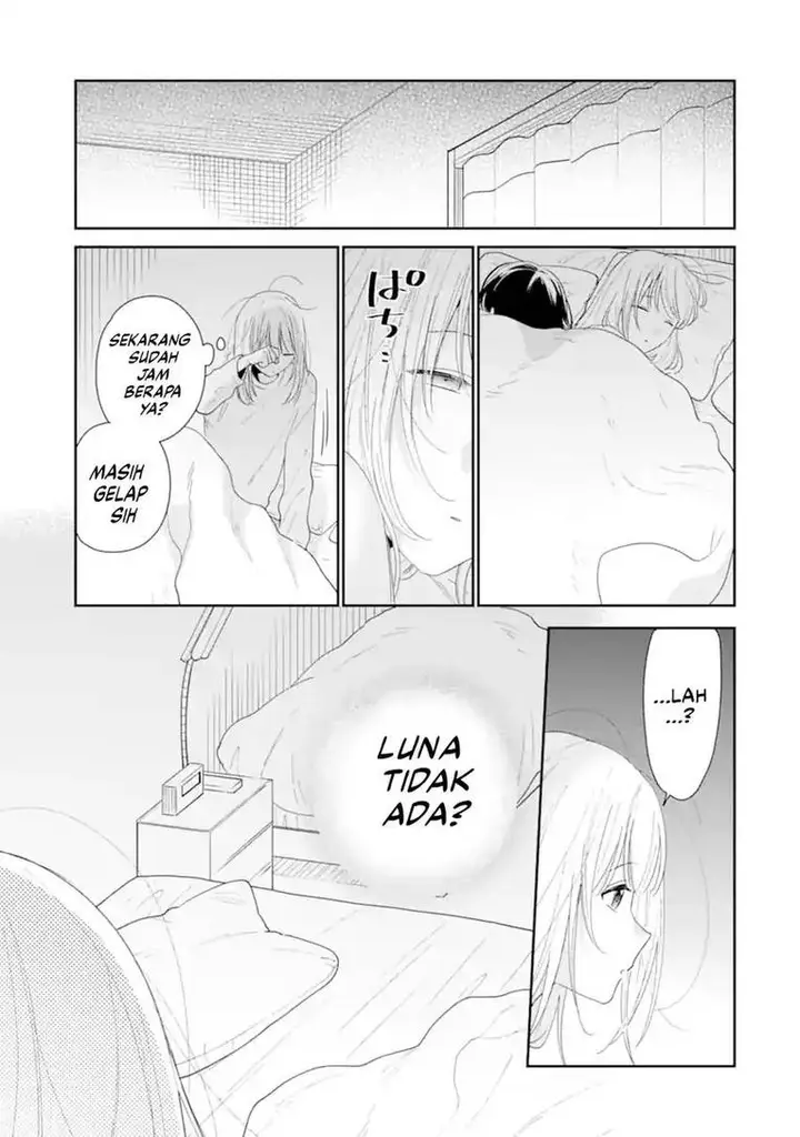 image-komik-keiken-zumi-na-kimi-to-keiken-zero-na-ore-ga-otsukiai-suru-hanashi-chapter-40-7/32