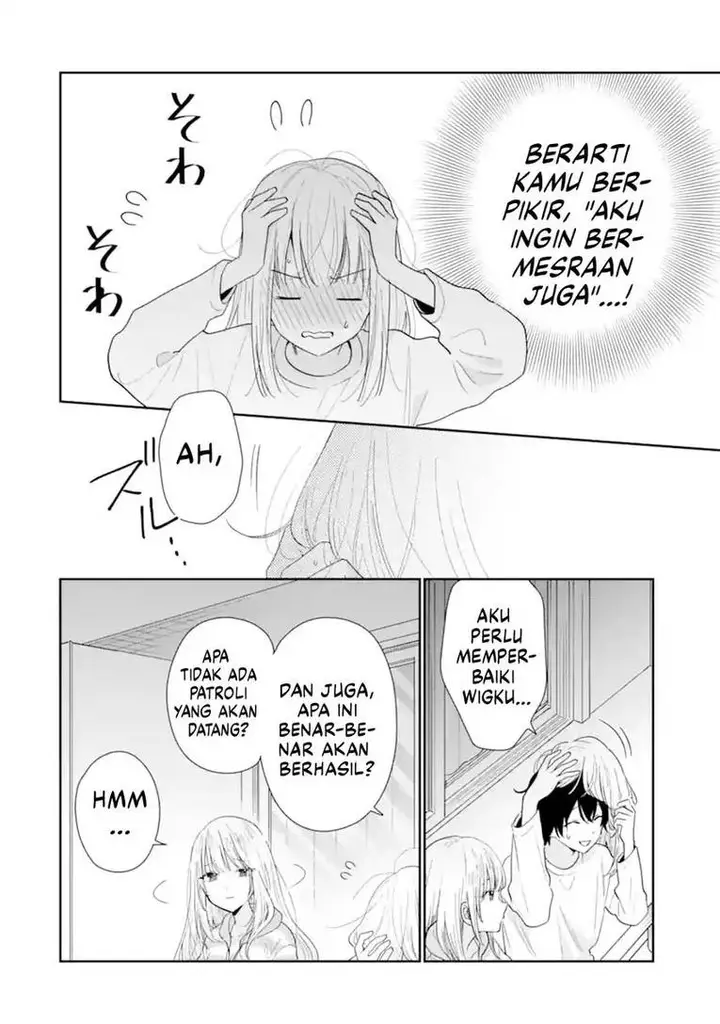image-komik-keiken-zumi-na-kimi-to-keiken-zero-na-ore-ga-otsukiai-suru-hanashi-chapter-40-10/32