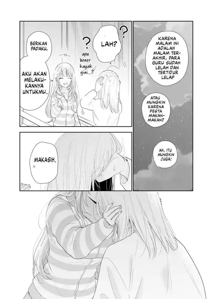 image-komik-keiken-zumi-na-kimi-to-keiken-zero-na-ore-ga-otsukiai-suru-hanashi-chapter-40-11/32