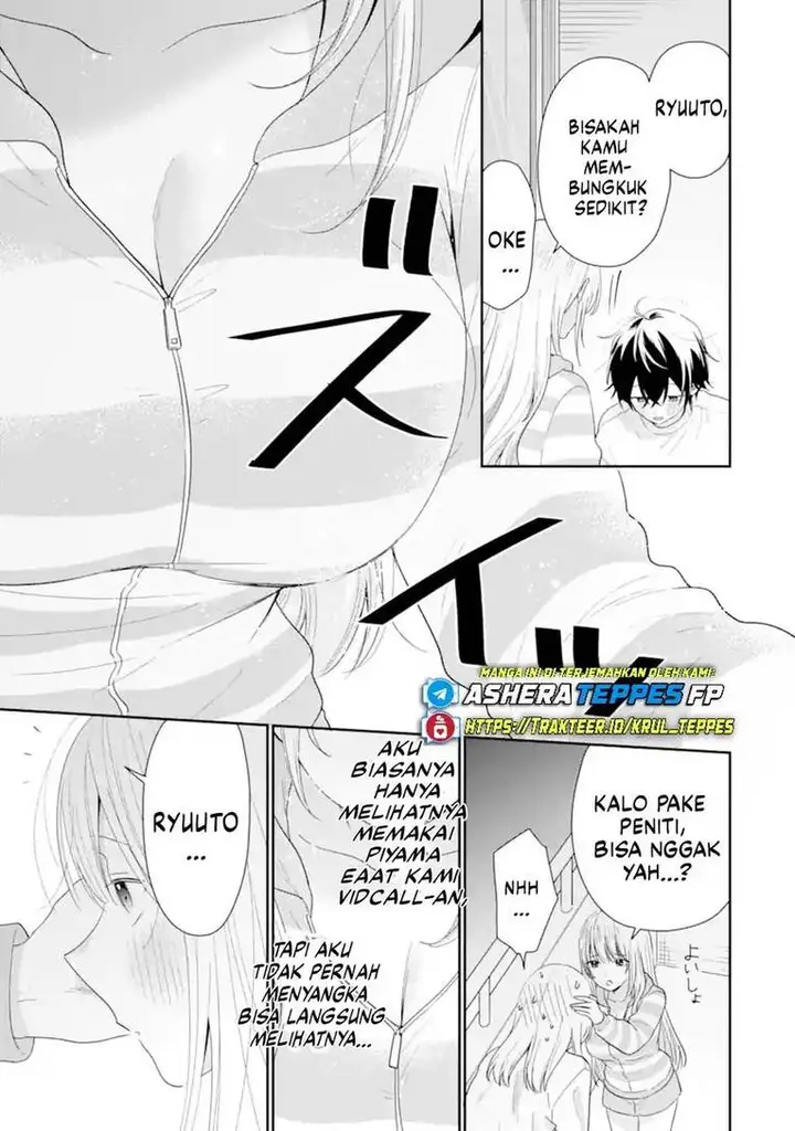 image-komik-keiken-zumi-na-kimi-to-keiken-zero-na-ore-ga-otsukiai-suru-hanashi-chapter-40-13/32