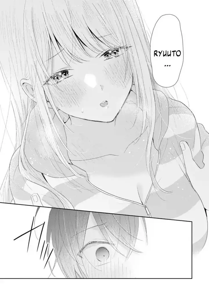 image-komik-keiken-zumi-na-kimi-to-keiken-zero-na-ore-ga-otsukiai-suru-hanashi-chapter-40-17/32
