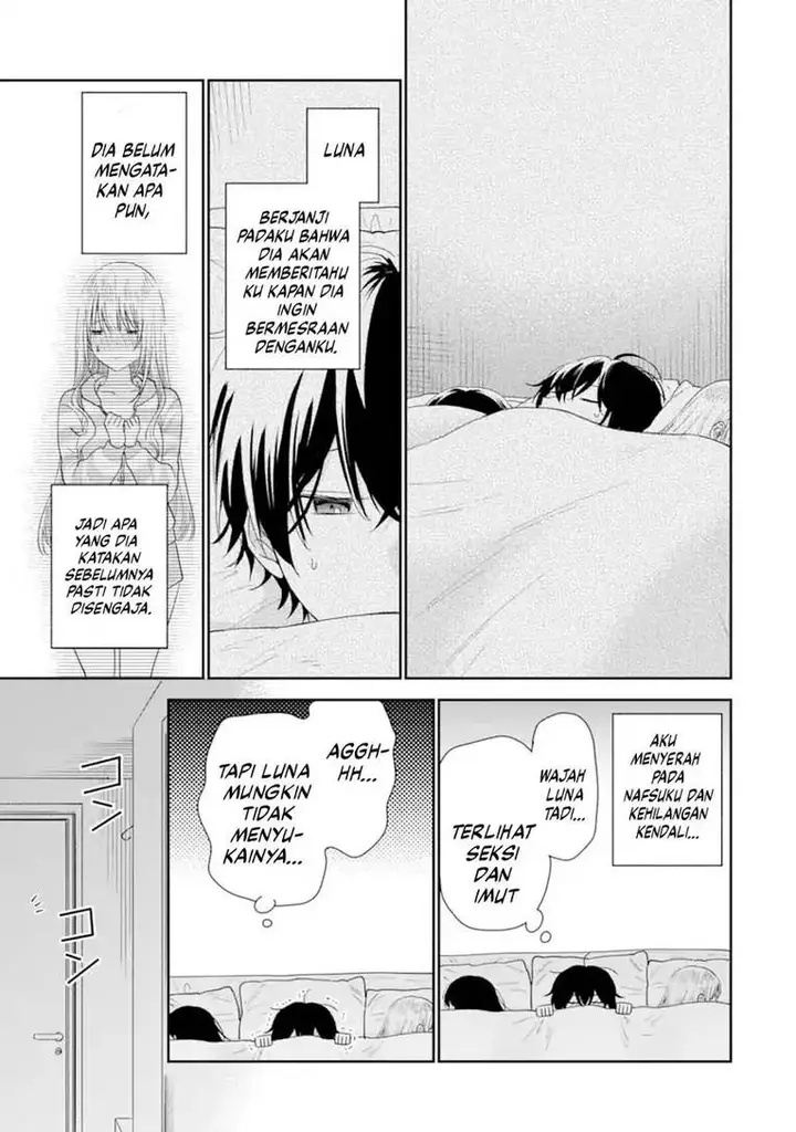 image-komik-keiken-zumi-na-kimi-to-keiken-zero-na-ore-ga-otsukiai-suru-hanashi-chapter-40-21/32