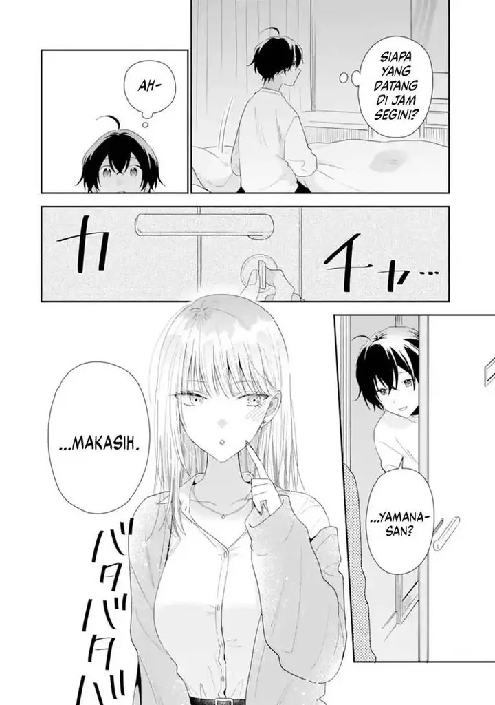 image-komik-keiken-zumi-na-kimi-to-keiken-zero-na-ore-ga-otsukiai-suru-hanashi-chapter-40-22/32