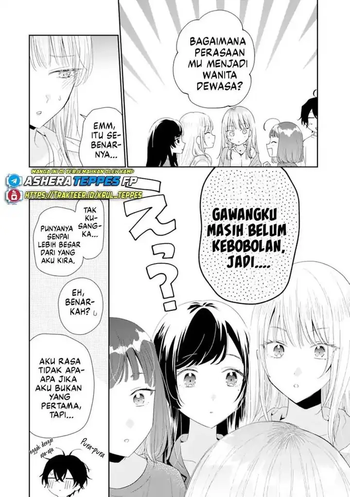image-komik-keiken-zumi-na-kimi-to-keiken-zero-na-ore-ga-otsukiai-suru-hanashi-chapter-40-24/32